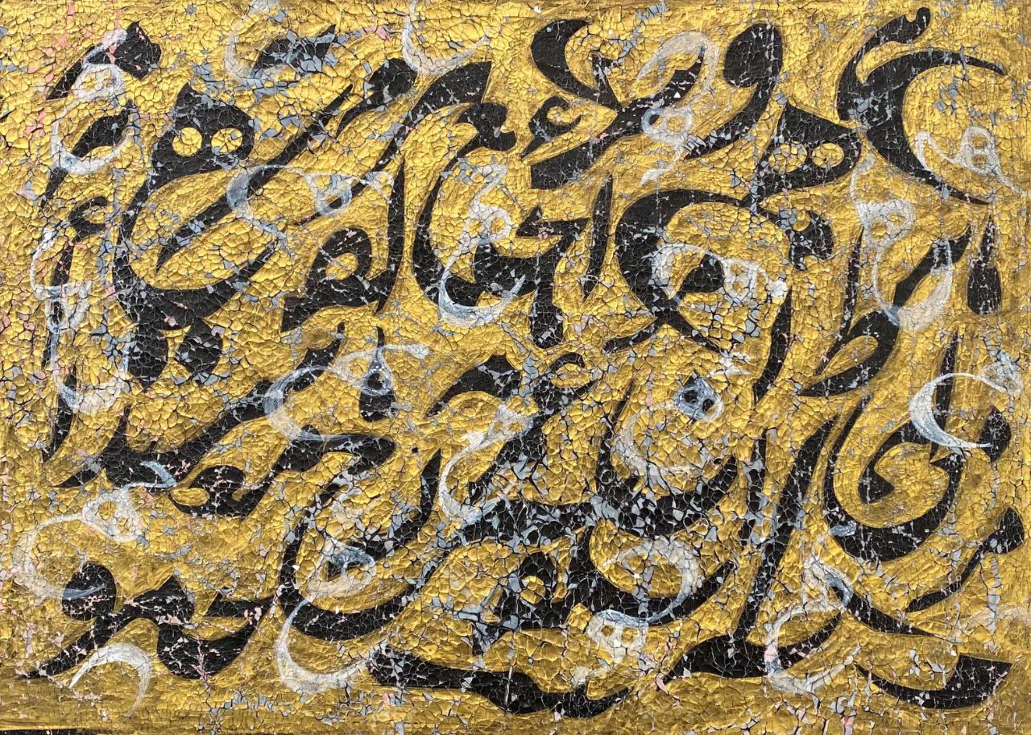 amir hossein jabbary Artwork,calligraphy,dubai,Letter Collection,sculpture